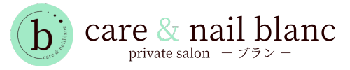 care & nail blanc